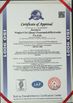 China Cixi Qianyi Pneumatic &amp; Hydraulic Co.,Ltd. certificaciones